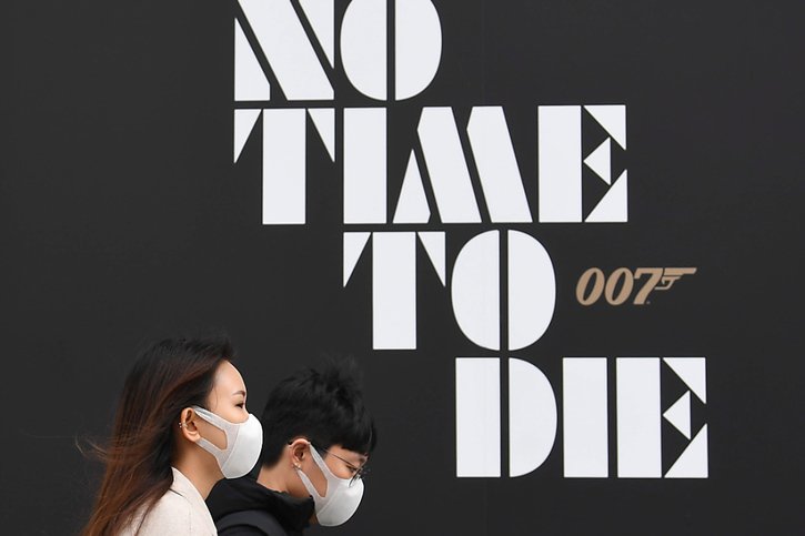 La projection du nouveau James Bond "No Time To Die" constituera un des moments forts de la 17e édition du Zurich Film Festival (ZFF) qui a débuté jeudi. Le film sera présenté le 28 septembre, quinze minutes seulement après la première mondiale à Londres (archives). © KEYSTONE/EPA/NEIL HALL