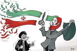 Soulèvement des femmes iraniennes