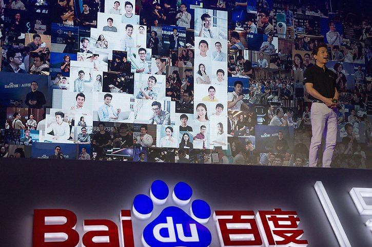 Le géant chinois de l'internet Baidu a annoncé mardi le lancement en phase de test de son propre robot conversationnel basé sur l'intelligence artificielle. (archives) © KEYSTONE/AP/NG HAN GUAN