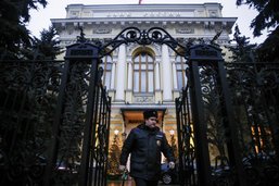 Fonds publics russes dans le viseur de deux conseillers nationaux