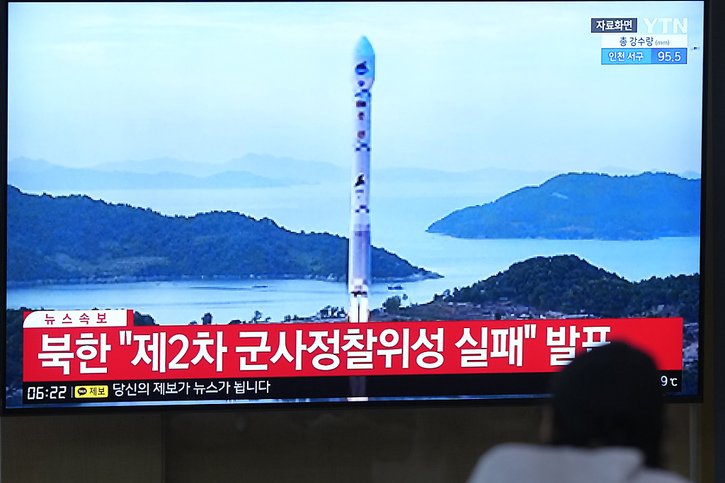 Ce nouveau lancement nord-coréen coïncide avec des manoeuvres américano-sud-coréennes de grande ampleur qui ont débuté lundi et doivent se dérouler jusqu'au 31 août. © KEYSTONE/AP/Lee Jin-man