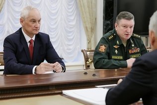 Les ministres de la défense russe et américain parlent de l'Ukraine